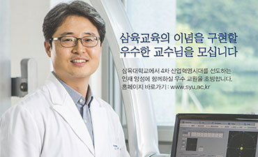 언론보도02